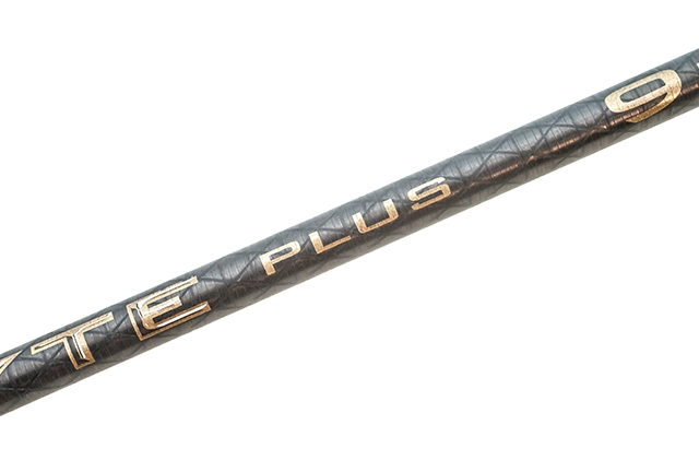 acolyte-plus-9ft-feeder-rod-m.jpg