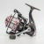 MPRO TEAM CARP 5500_WEB2.png