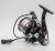 MPRO TEAM CARP 5500_WEB3.png