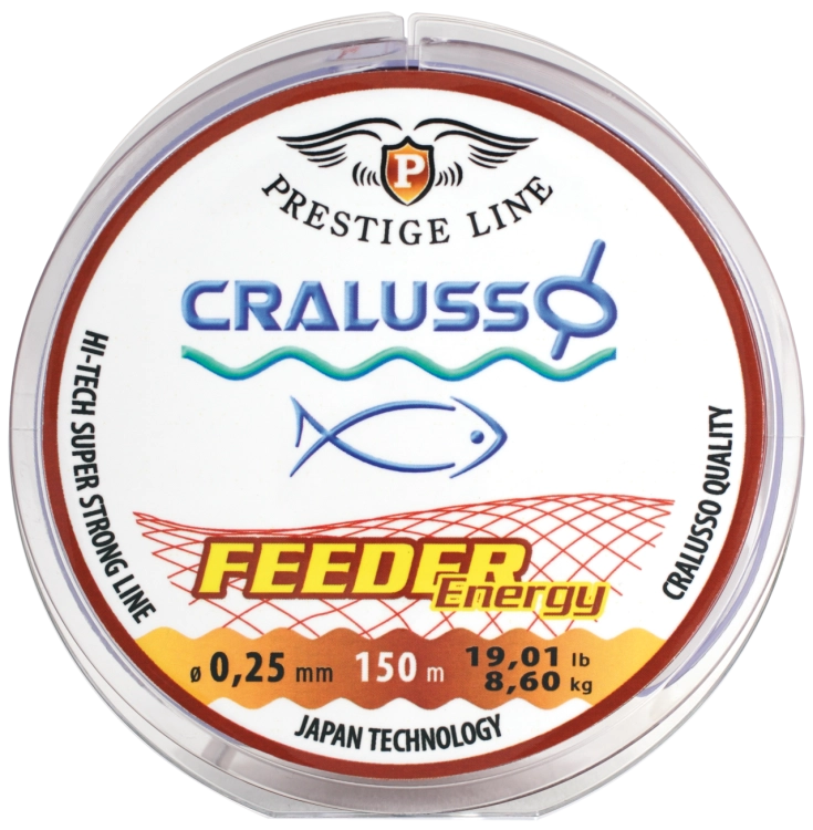 feeder-prestige-fishing-line-horgasz-zsinor-2063-2.png