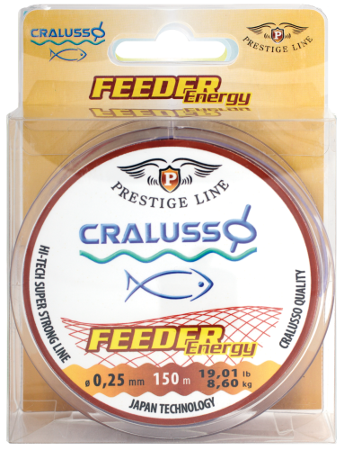 feeder-prestige-fishing-line-horgasz-zsinor-2063.png