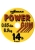 power gum brown front cd.jpg