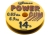 power gum brown cd.jpg